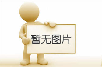 中國企業家健康工程秘書長周敬發布倡議書