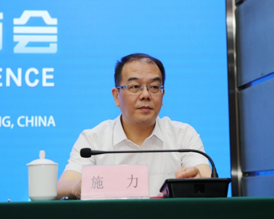 2023年機械工業大型重點骨干企業發展論壇新聞發布會875.png